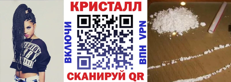Амфетамин 98%  Арск 