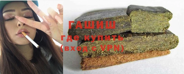 кокаин VHQ Пестово