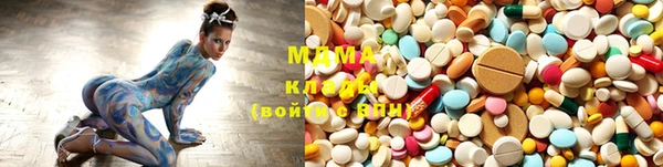 кокаин Аркадак