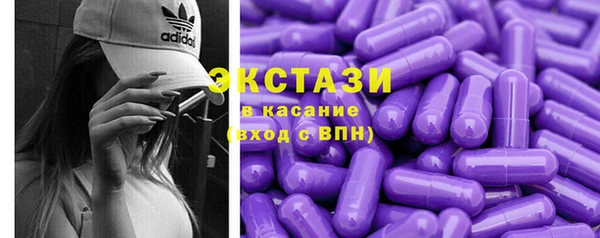 кокаин Аркадак