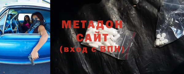 прущая мука Арсеньев