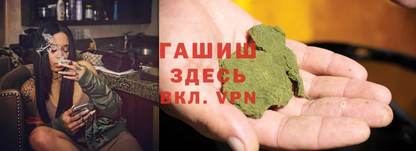 ПСИЛОЦИБИНОВЫЕ ГРИБЫ Пересвет