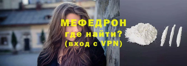 кокаин Аркадак
