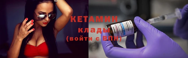 кокаин Аркадак