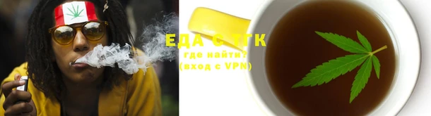 прущая мука Арсеньев