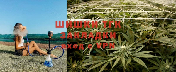 альфа пвп VHQ Армянск