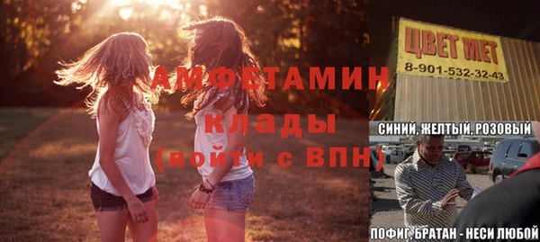 кокаин Аркадак