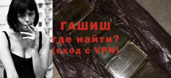 кокаин Аркадак