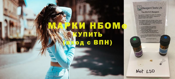 кокаин Аркадак