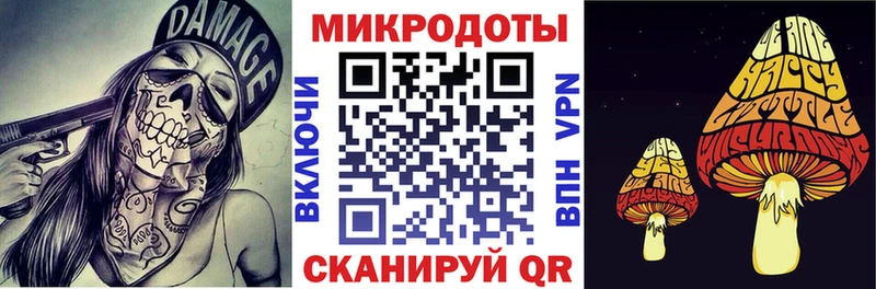 нарко площадка телеграм  Арск  Псилоцибиновые грибы MAGIC MUSHROOMS 