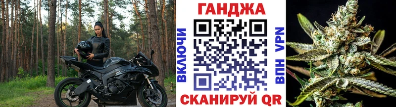Бошки марихуана Amnesia  Арск 